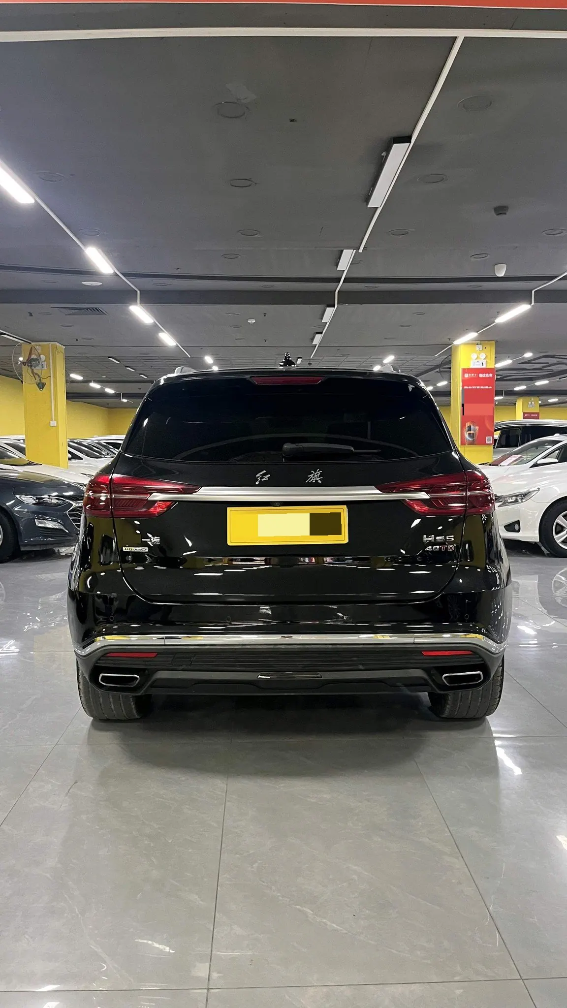 HongQi 2022 HS5 2.0T 4-wheel drive smart flag-sharing version automatic gear 3
