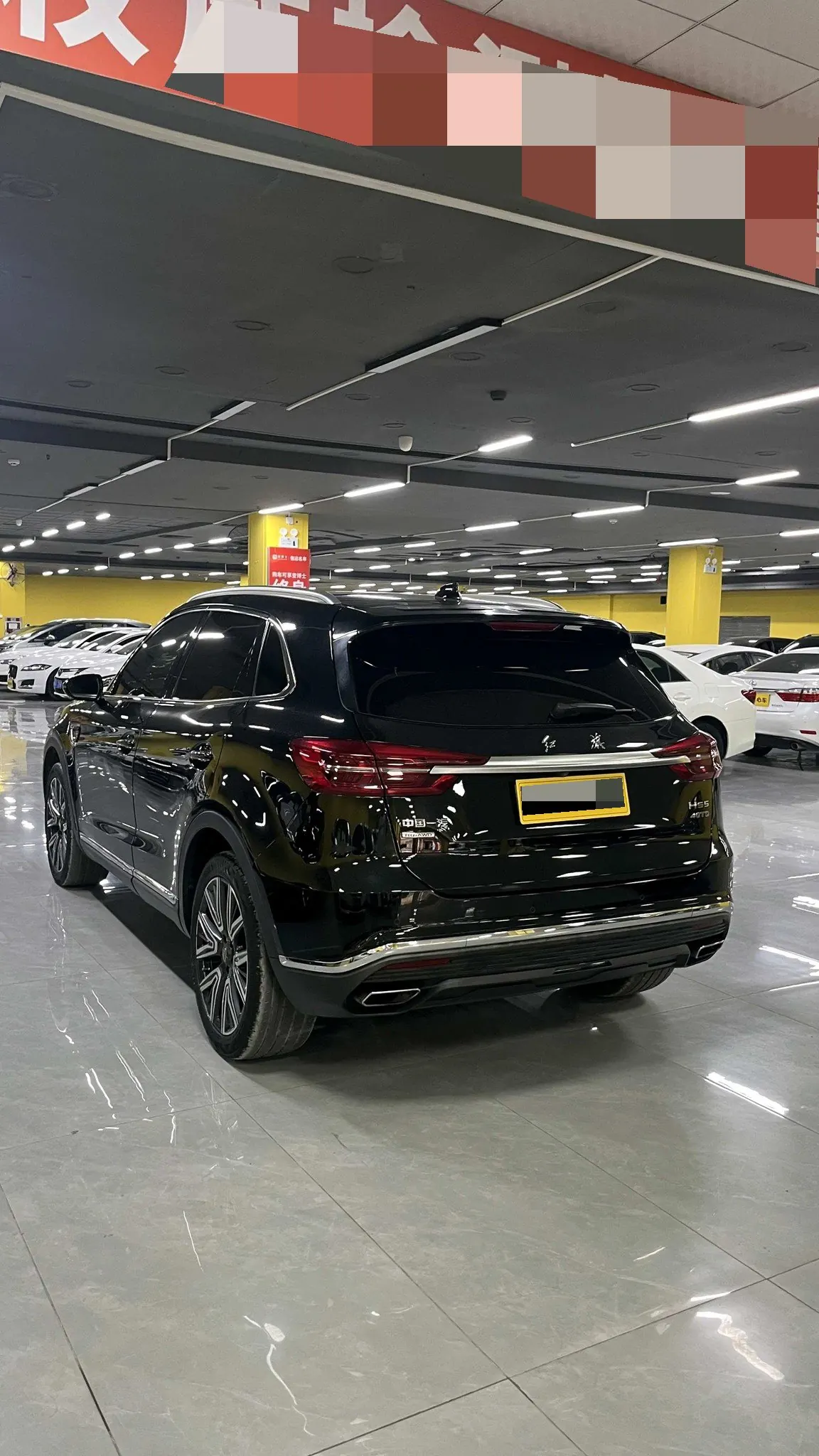 HongQi 2022 HS5 2.0T 4-wheel drive smart flag-sharing version automatic gear 4