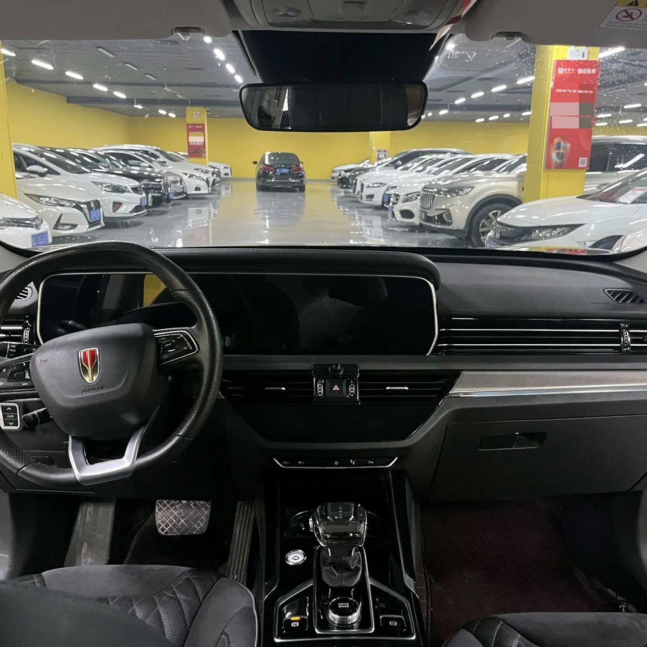 HongQi 2022 HS5 2.0T 4-wheel drive smart flag-sharing version automatic gear 9