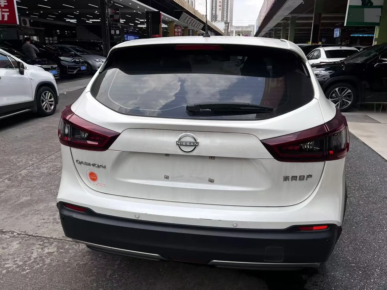 Nissan 2023 Xiao Ke 2.0 Stepless XV Leading Edition Automatic Gear 2