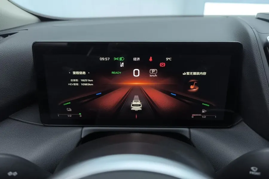 HongQi 2024 HS3 PHEV 1.5T 115km Strong Edition Automatic Gear 8