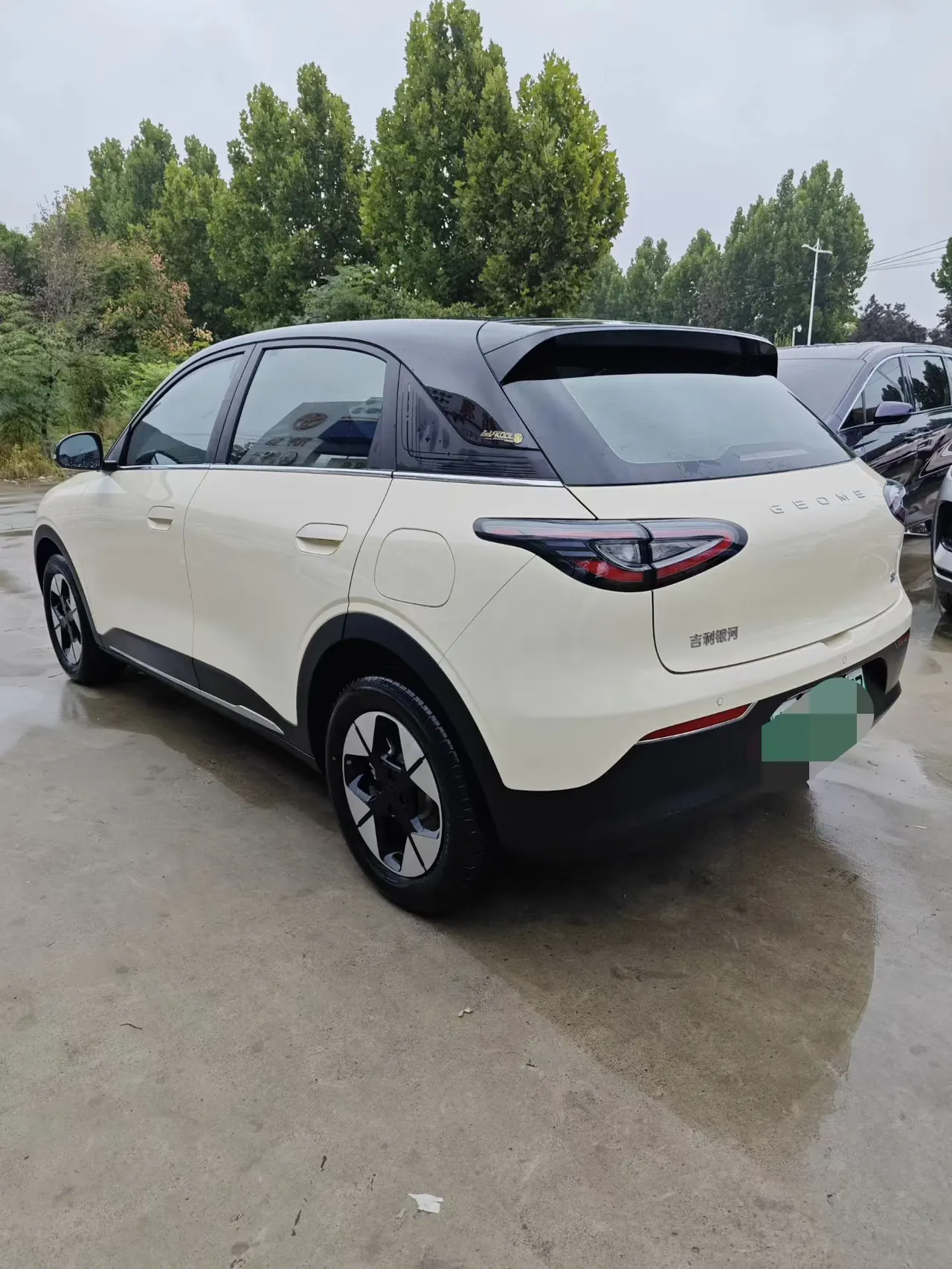 Geely 2026 Star Wish 410km Exploration Edition Automatic Gear 6