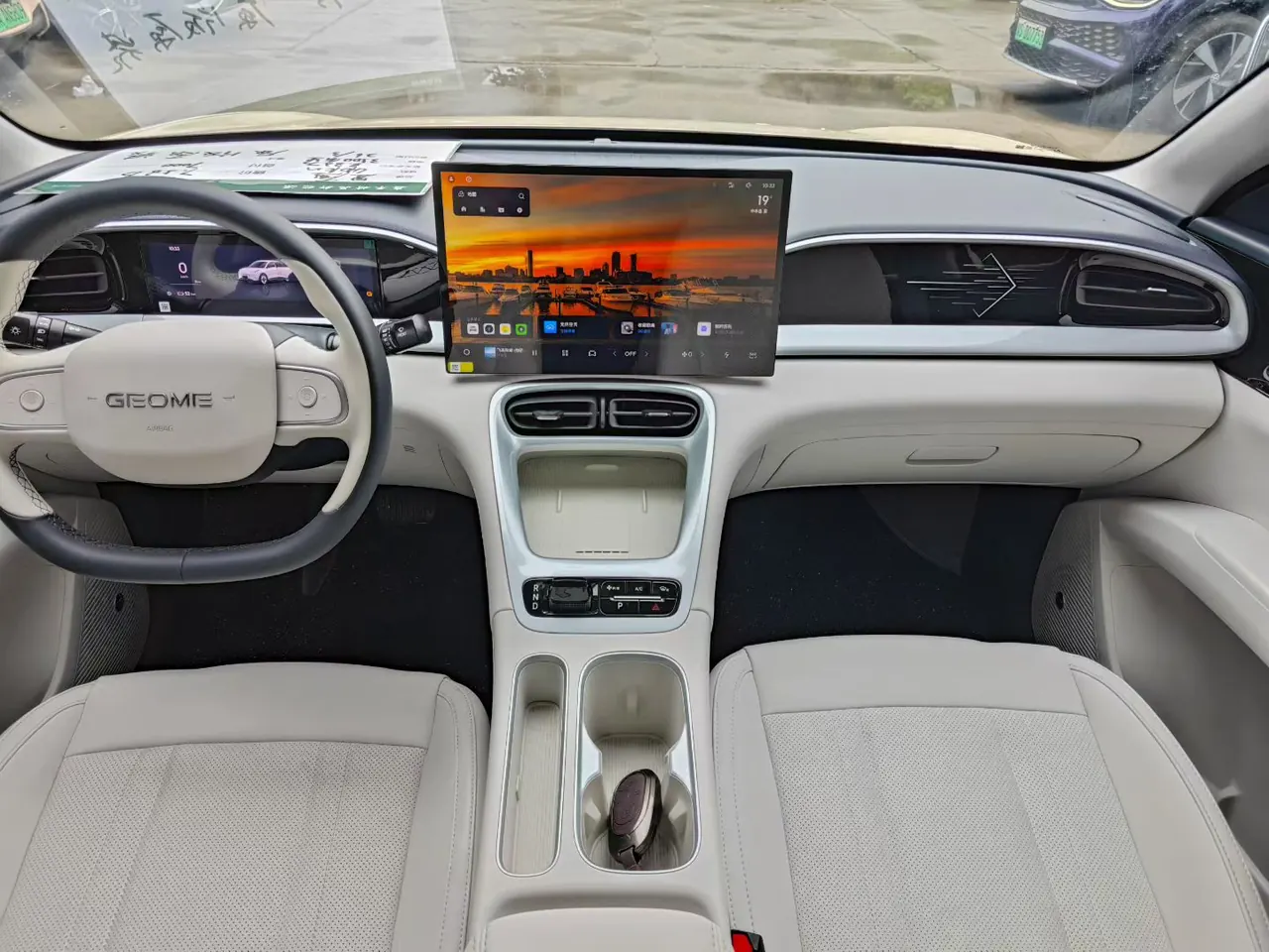 Geely 2026 Star Wish 410km Exploration Edition Automatic Gear 8