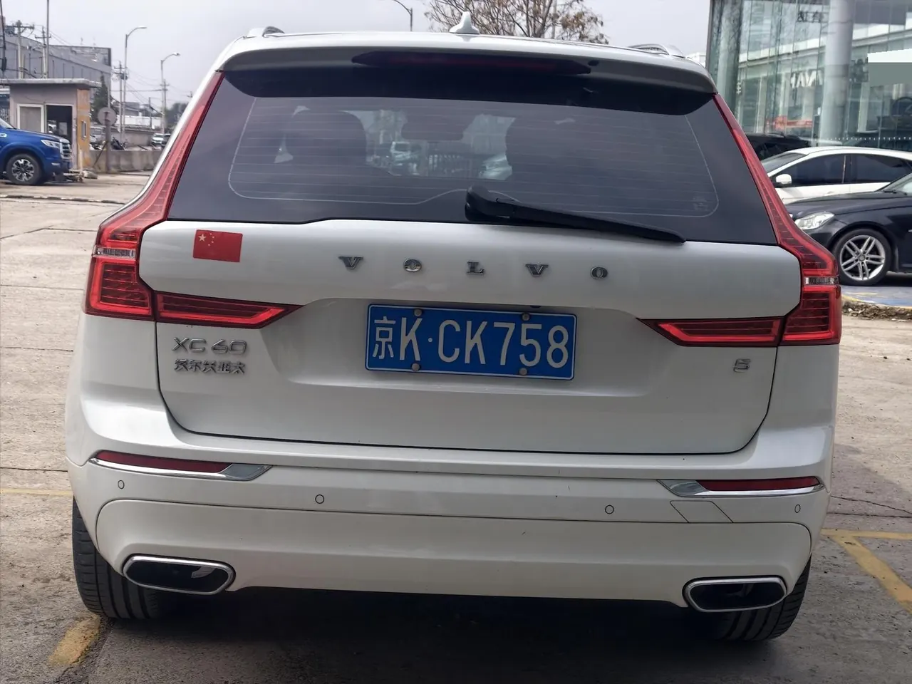 Volvo 2020 XC60 2.0T T5 4-wheel drive smart luxury automatic gear 4