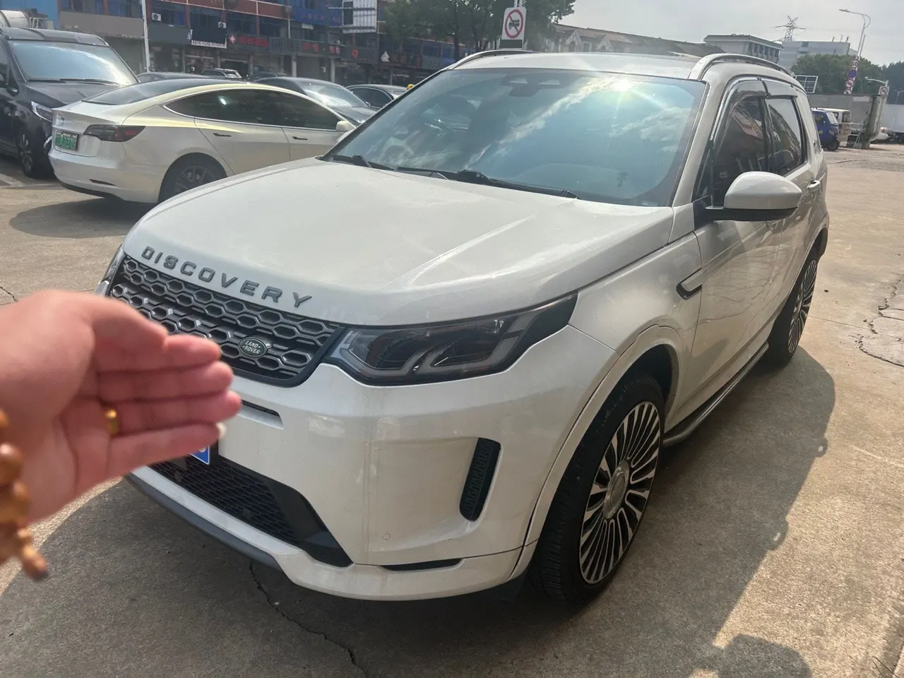 打开图片灯箱:Land Rover 2022 Discovery Sports Edition 48V 2.0T 249PS R-Dynamic S Performance Edition Automatic Gear