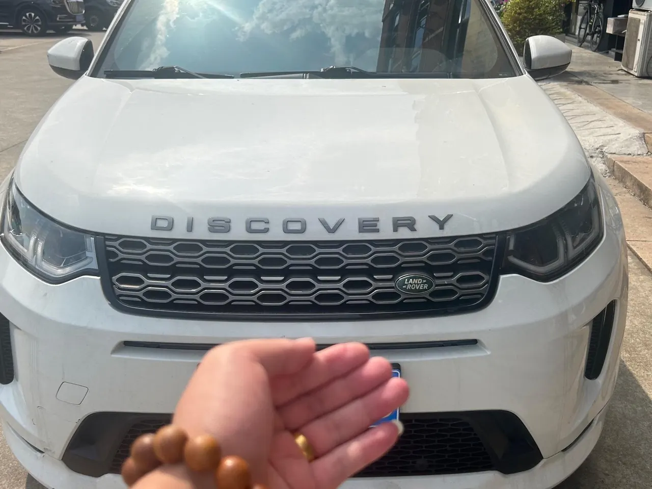 Land Rover 2022 Discovery Sports Edition 48V 2.0T 249PS R-Dynamic S Performance Edition Automatic Gear 2