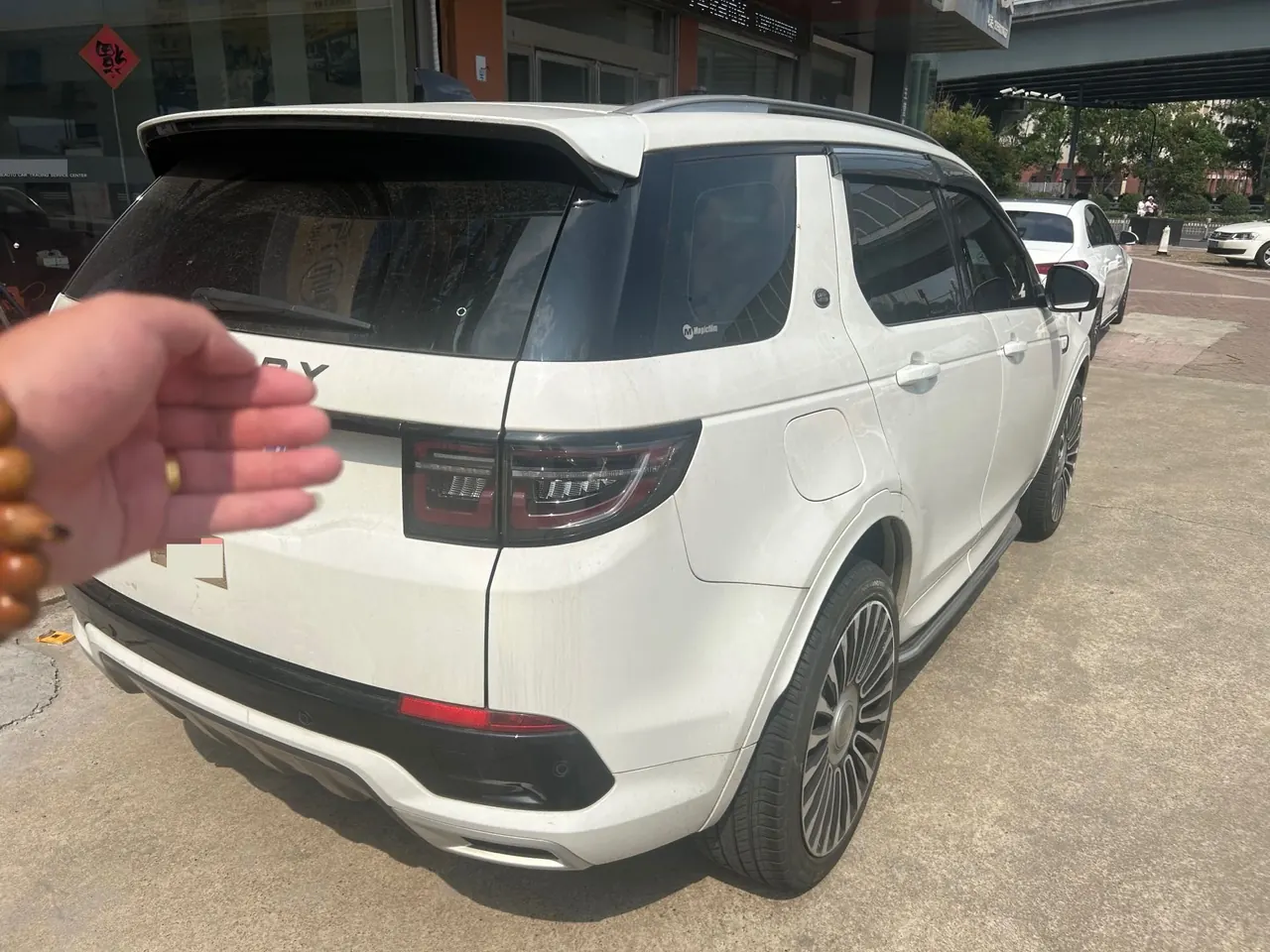 Land Rover 2022 Discovery Sports Edition 48V 2.0T 249PS R-Dynamic S Performance Edition Automatic Gear 6