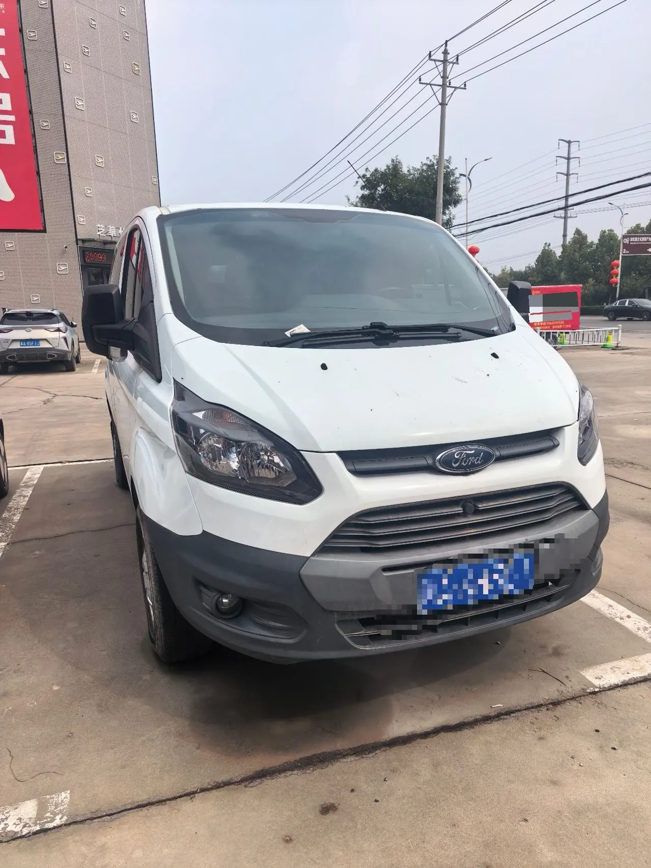 Ford 2020 New Quanshun 2.0T Manual Gear 2