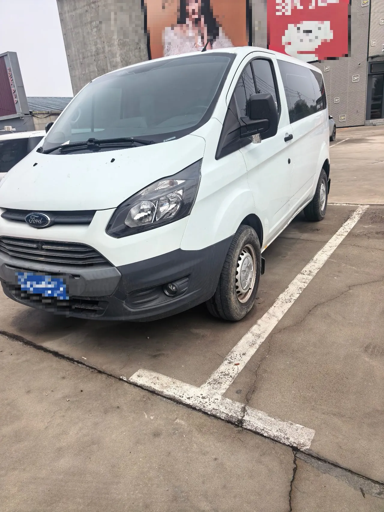 Ford 2020 New Quanshun 2.0T Manual Gear 3