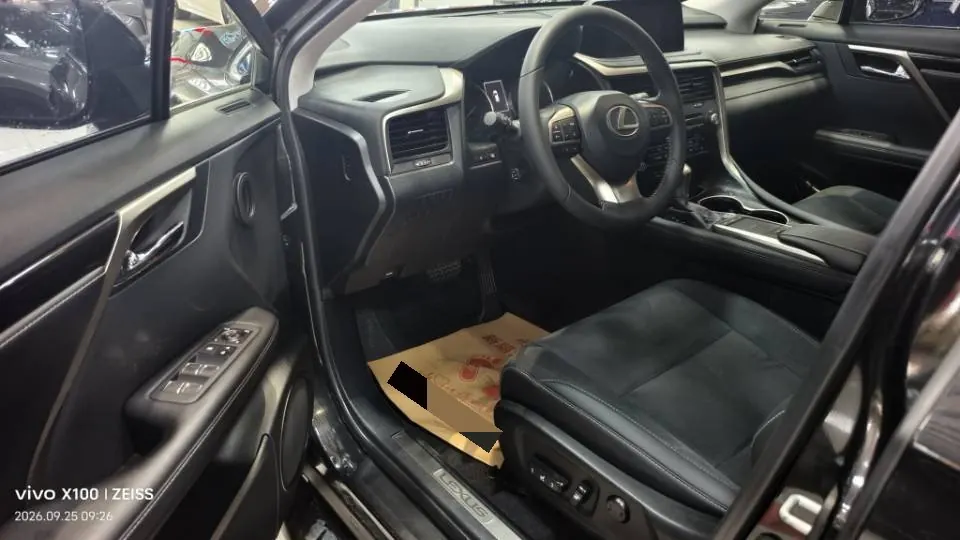 Lexus RX (Imported) 2020 RX300 2.0T Two-Drive Elite Automatic Gear 4