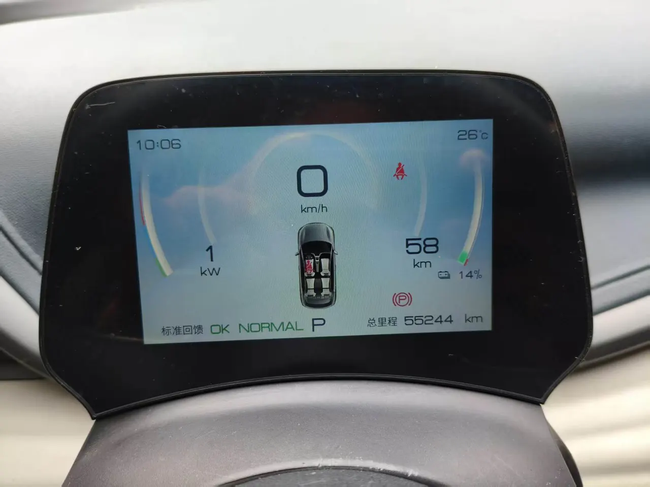 BYD yuan PLUS 2022 yuan PLUS 430KM luxury automatic gear 7