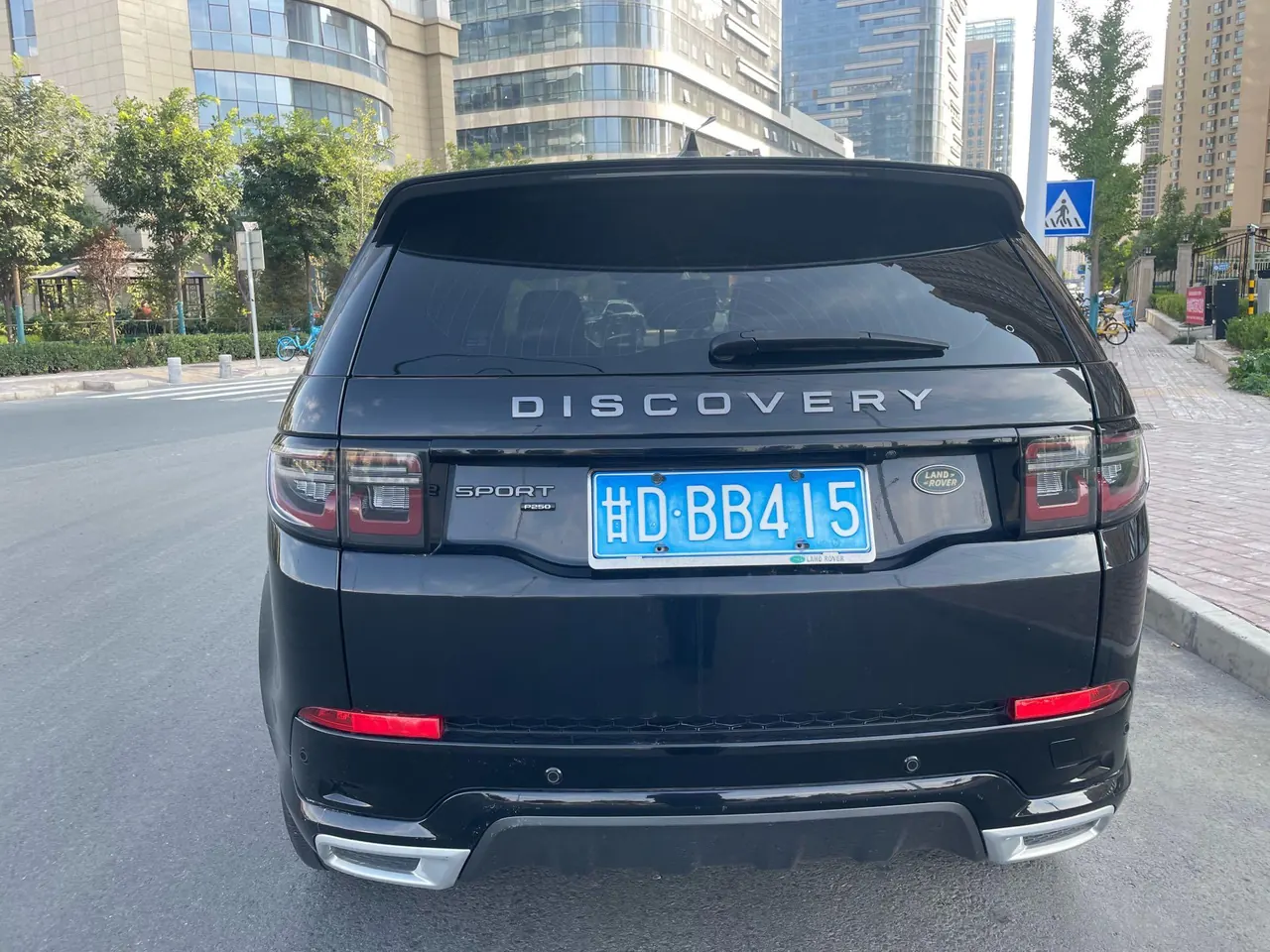 Land Rover 2022 Discovery Sports Edition 48V 2.0T 249PS R-Dynamic S Performance Edition Automatic Gear 4
