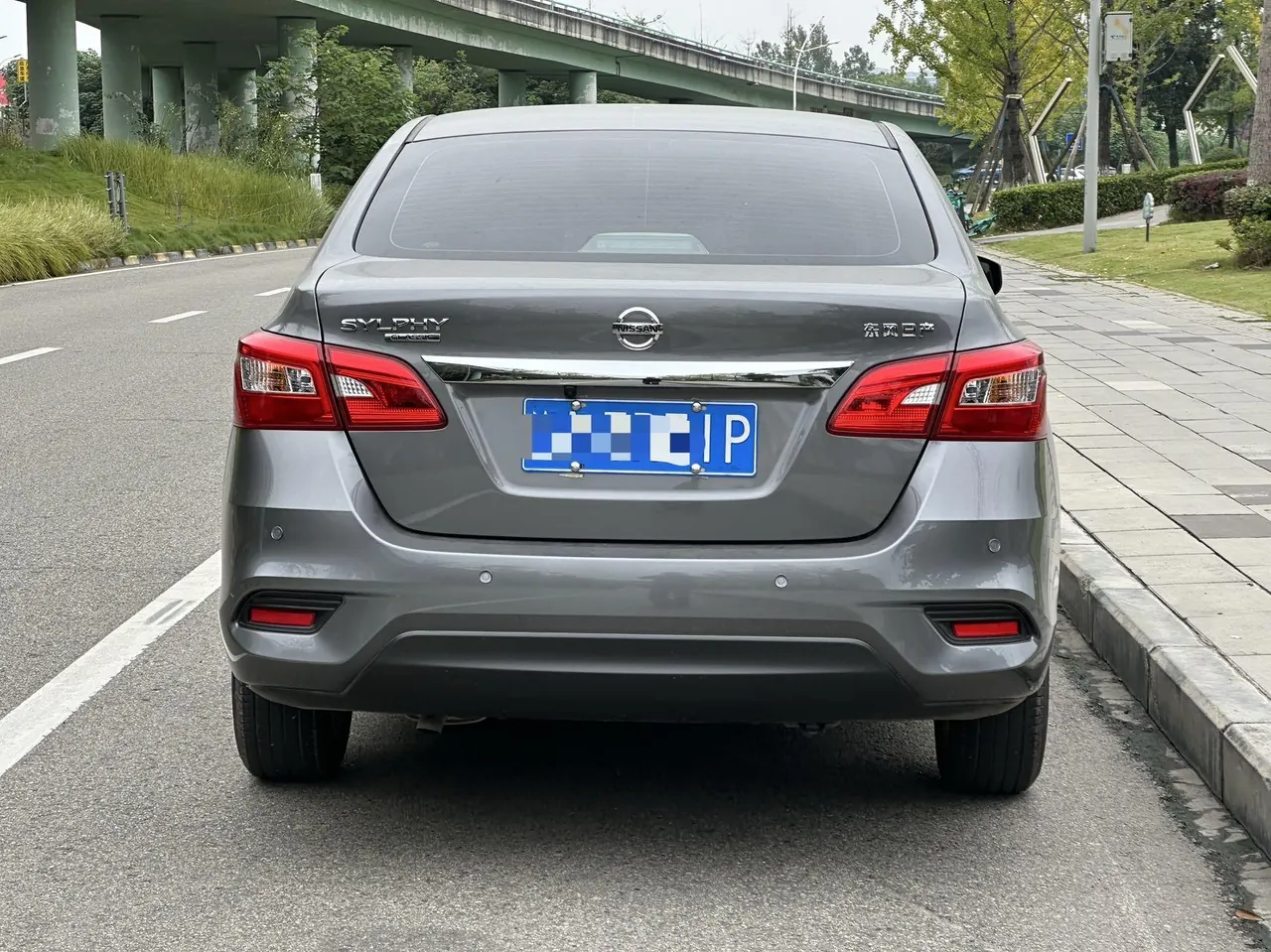 Nissan 2026 Sylphy Classic 1.6 Stepless Peace of Mind Edition Automatic Gear 5