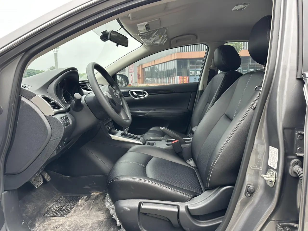 Nissan 2026 Sylphy Classic 1.6 Stepless Peace of Mind Edition Automatic Gear 8