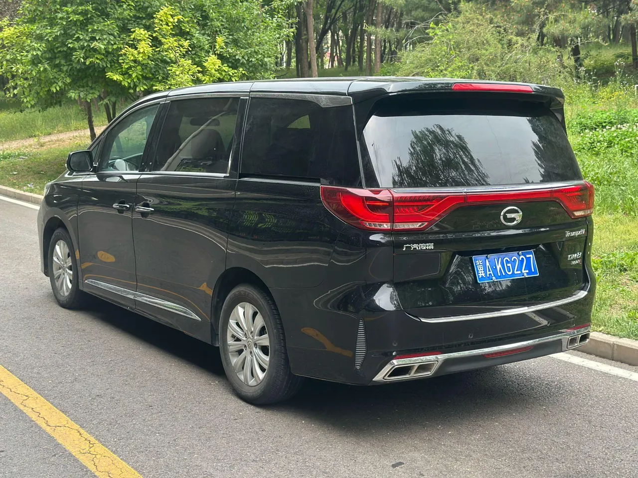 Chuanqi 2020 GM8 1.8T automatic gear 5