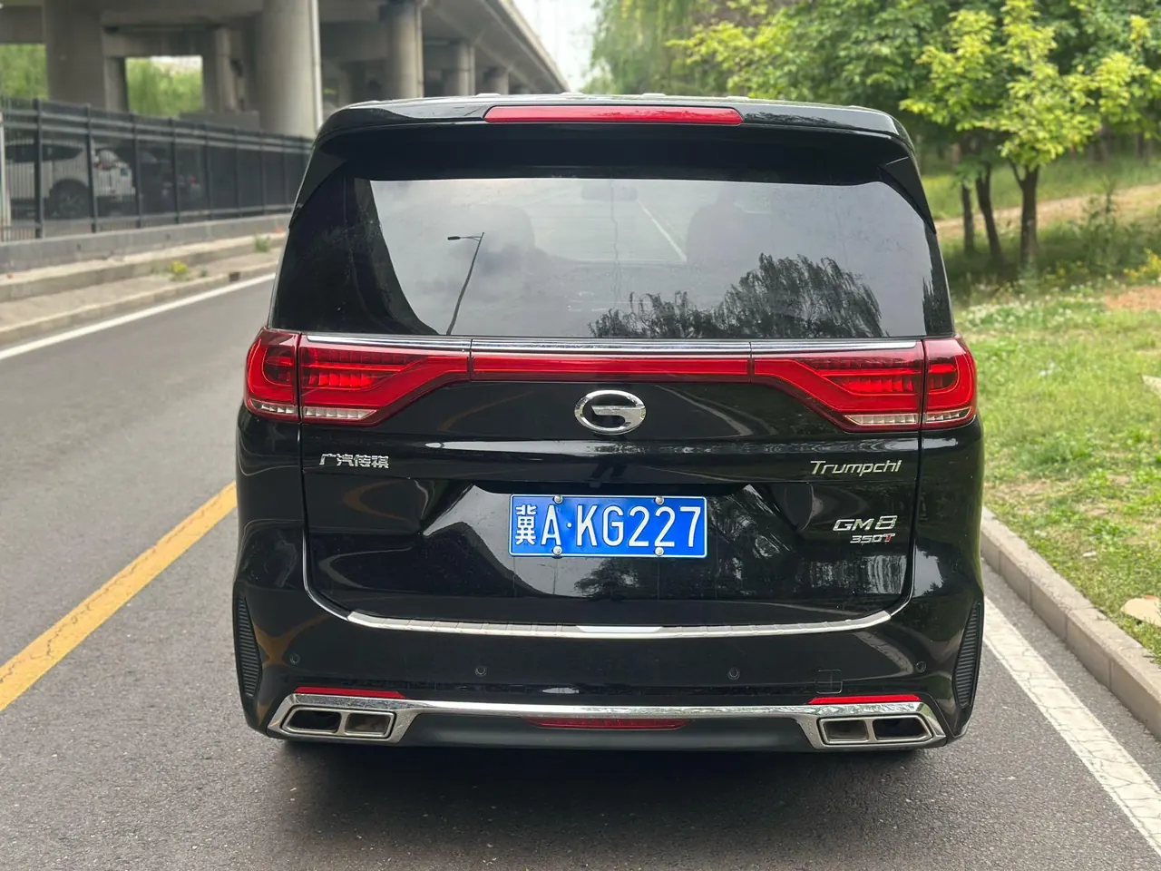 Chuanqi 2020 GM8 1.8T automatic gear 6