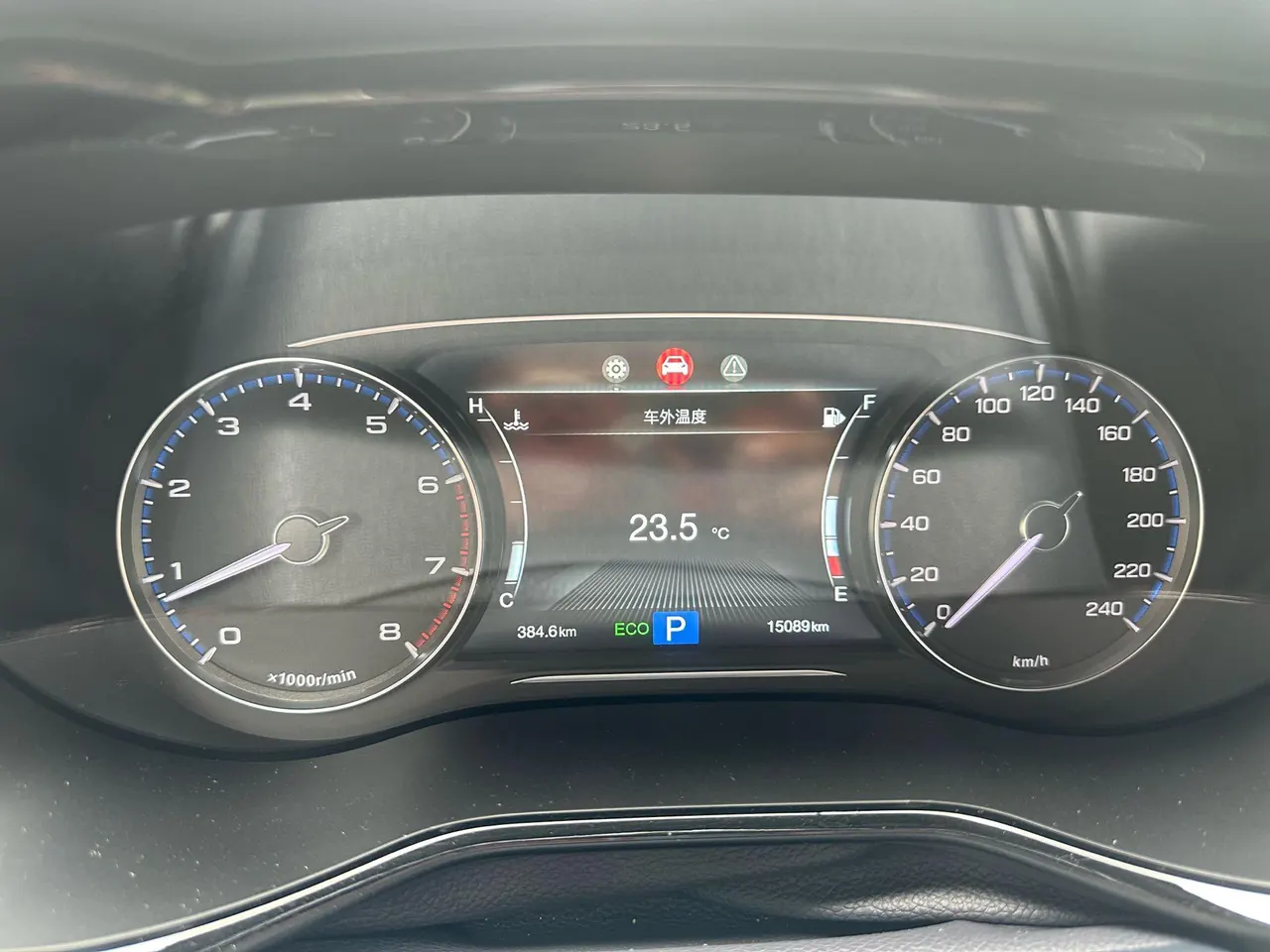 Chuanqi 2020 GM8 1.8T automatic gear 9