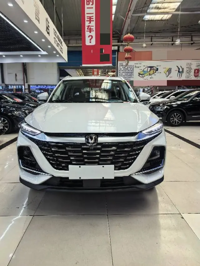ChangAn 2026 CS75 PRO 1.5T exclusive 7-seat automatic gear 2