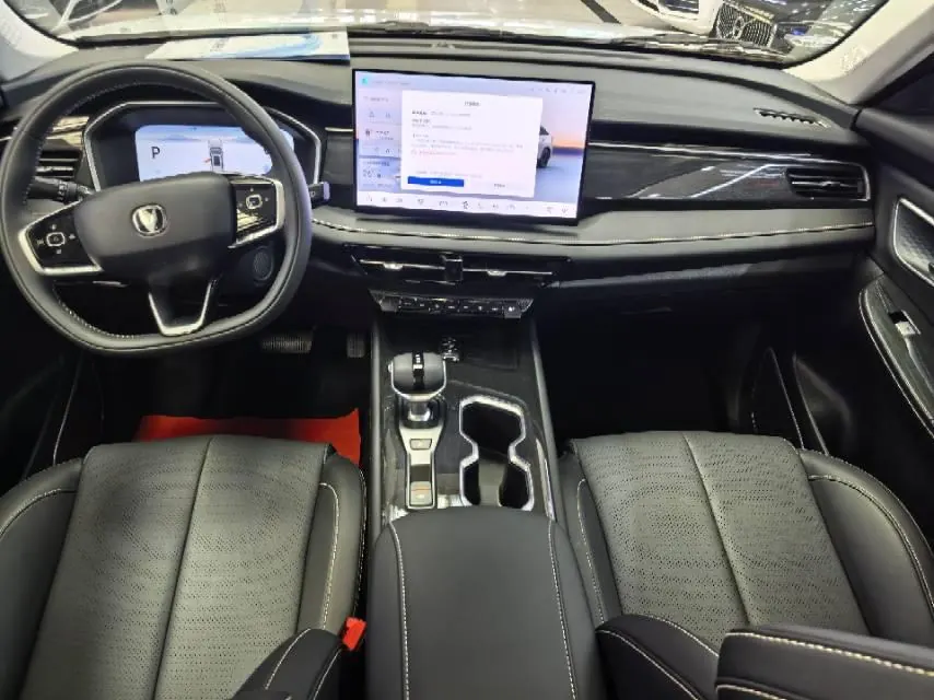 ChangAn 2026 CS75 PRO 1.5T exclusive 7-seat automatic gear 4