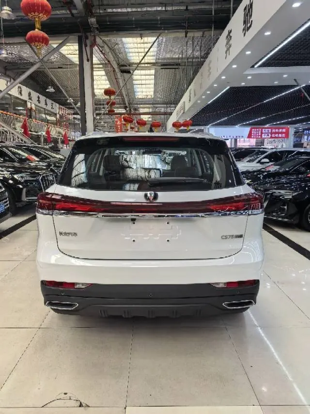 ChangAn 2026 CS75 PRO 1.5T exclusive 7-seat automatic gear 8