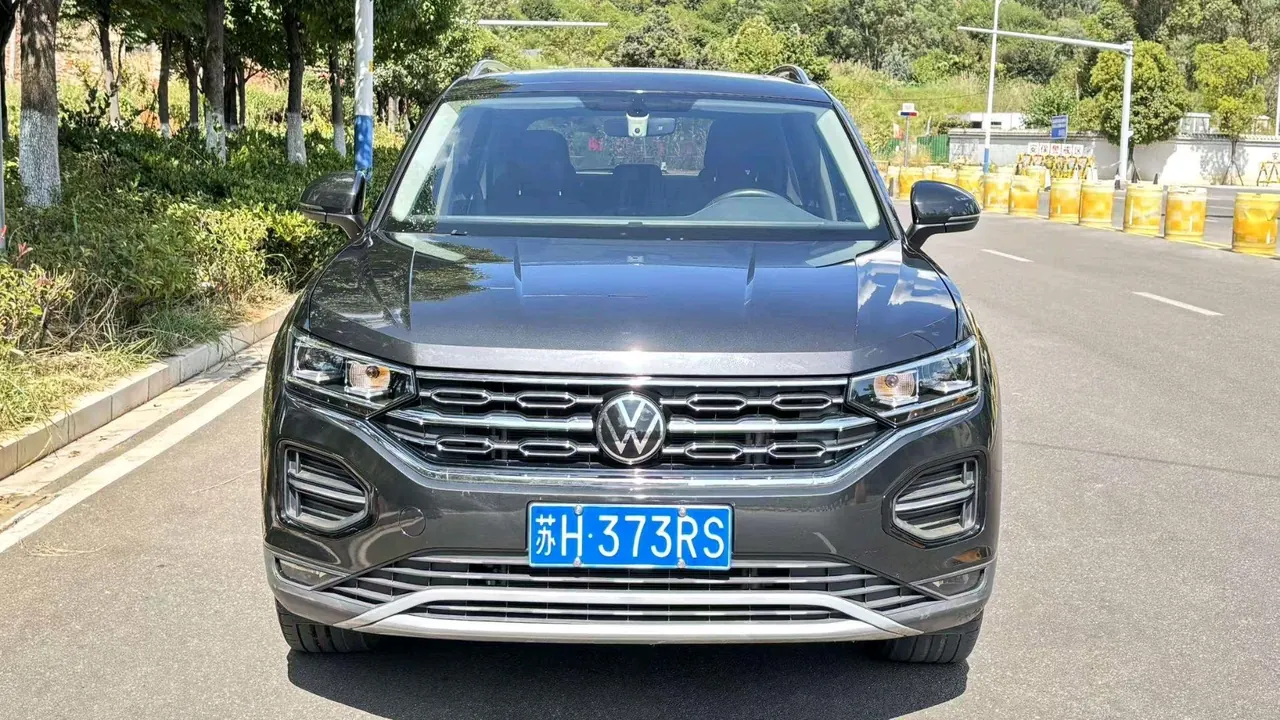 Volkswagen 2022 Tanyue 1.4TSI 280TSI Two-Drive Deluxe Smart Joint Edition Automatic Gear 2