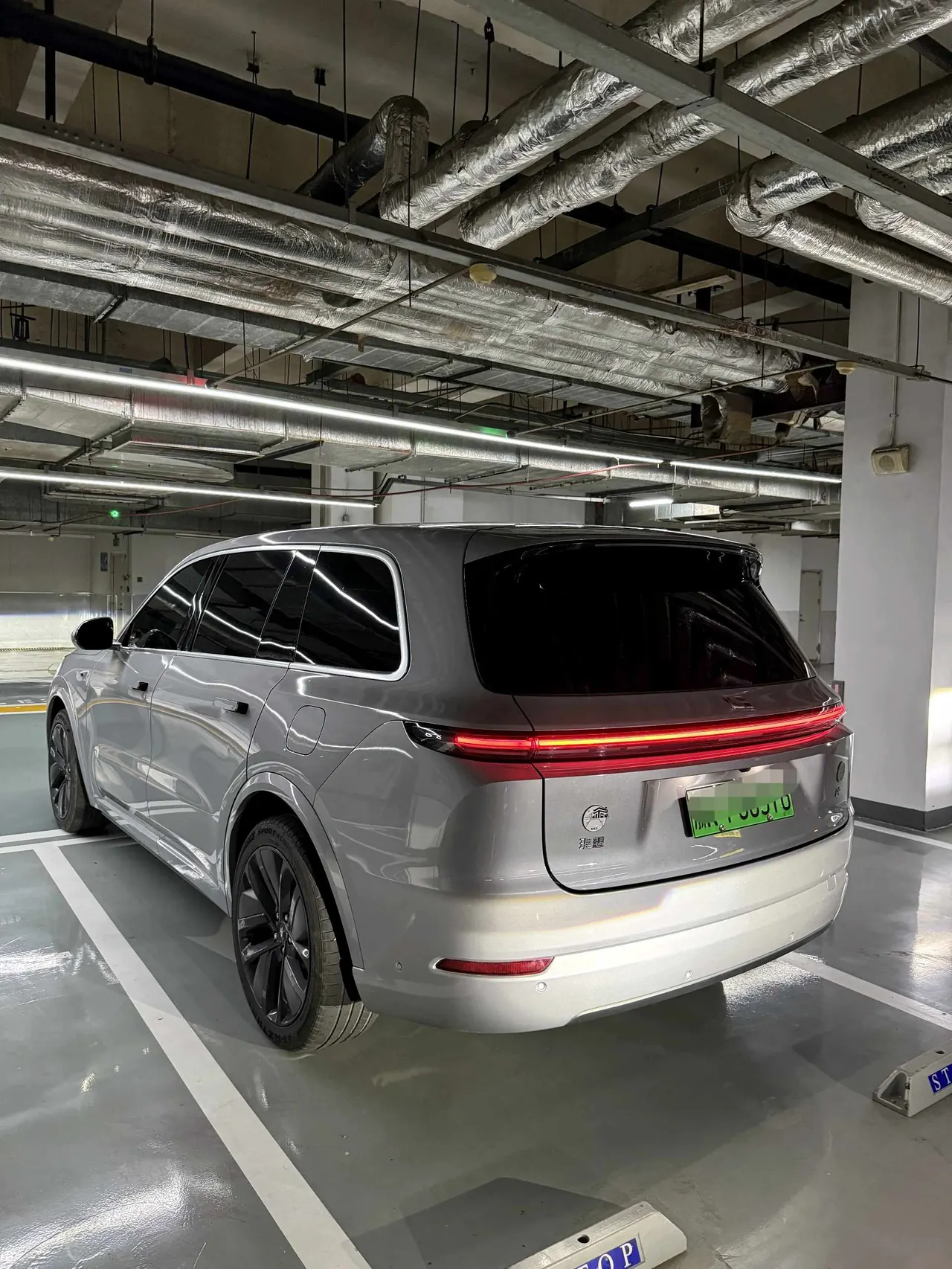 Li 2022 L9 1.5T Max Edition Automatic Gear 5