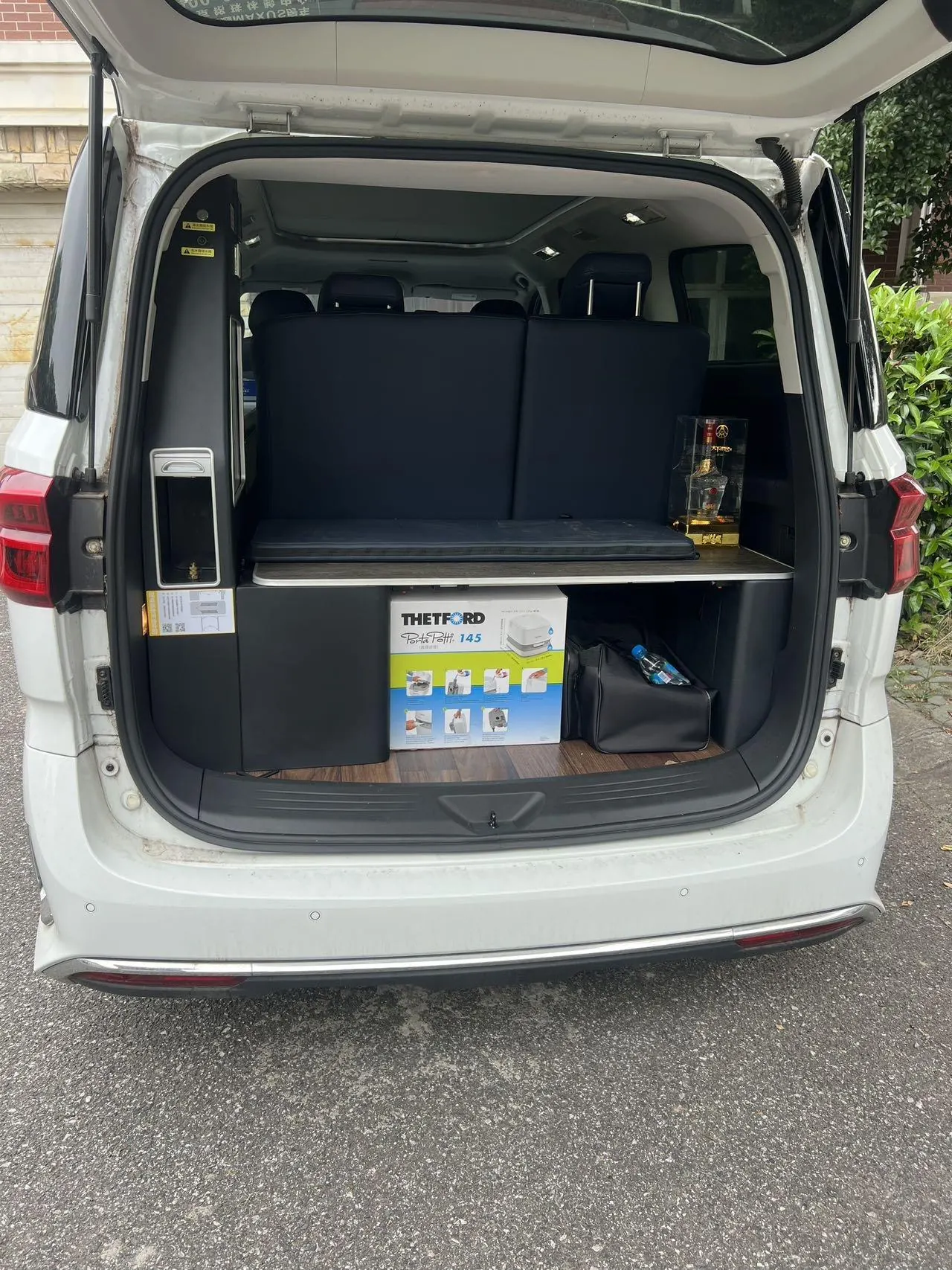 Chase 2020 G20 2.0T Smart Edition Automatic Gear 7