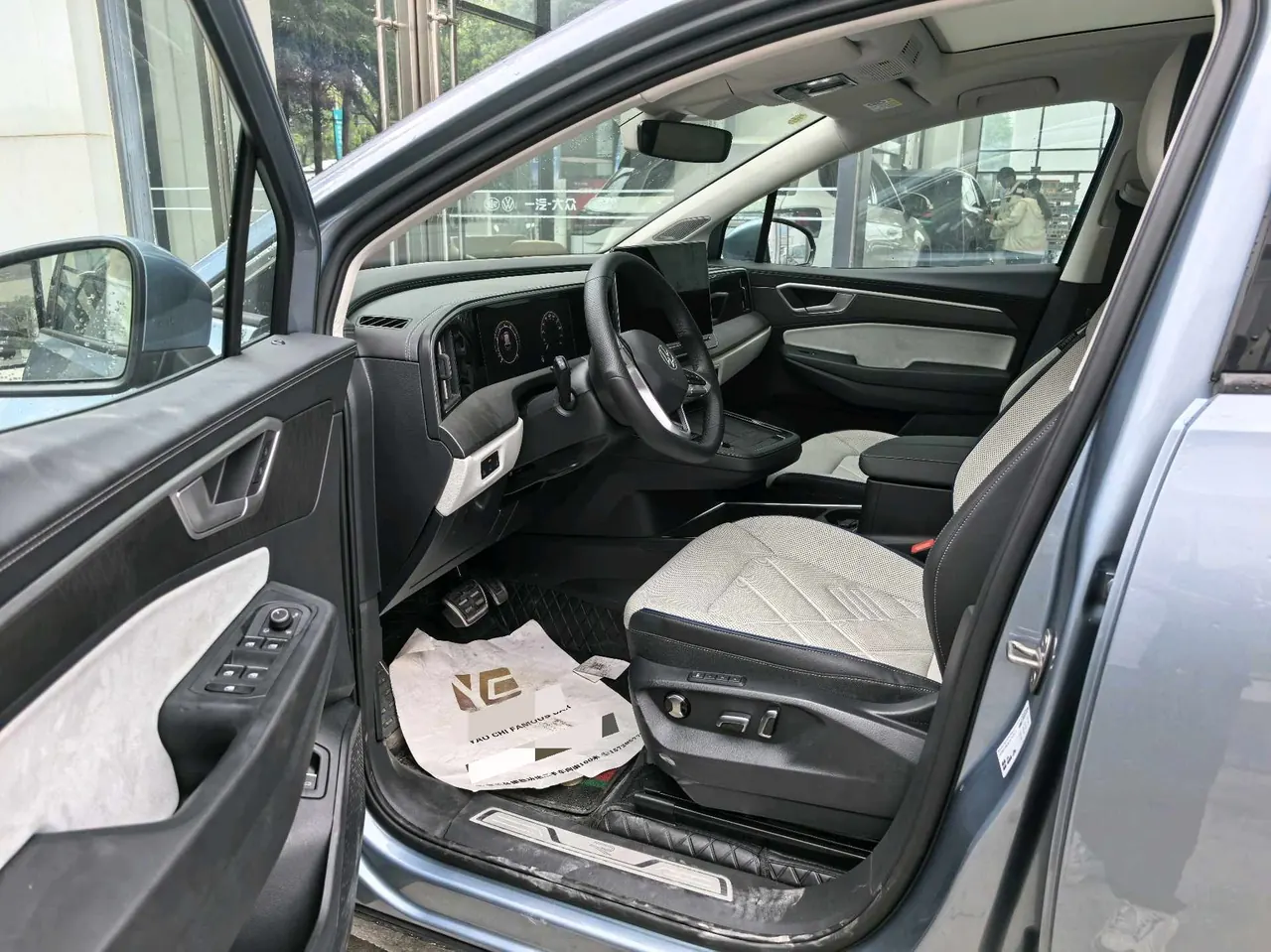 Volkswagen 2026 models range 2.0TSI 450TSI four-wheel drive flagship 6-seat automatic gear 3