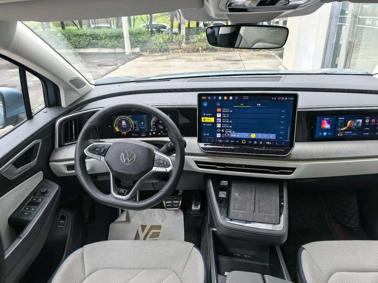 Volkswagen 2026 models range 2.0TSI 450TSI four-wheel drive flagship 6-seat automatic gear 5