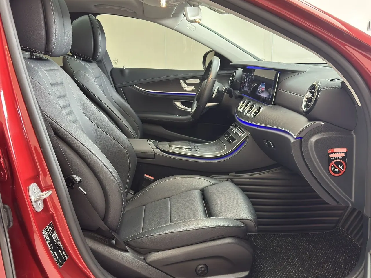 Mercedes Benz E Class 2020 E 260 L 48V 1.5T Sports (Modified) Automatic Gear 14