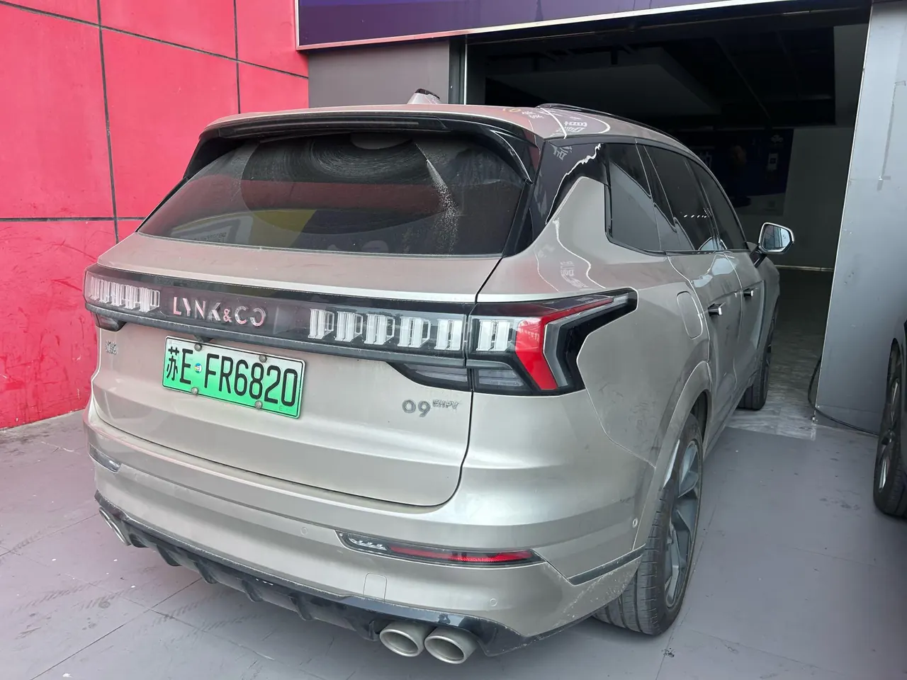 LYNK&amp;CO 09 New Energy 2021 LYNK&amp;CO 09 PHEV 2.0T Halo 6-seat Automatic Gear 5