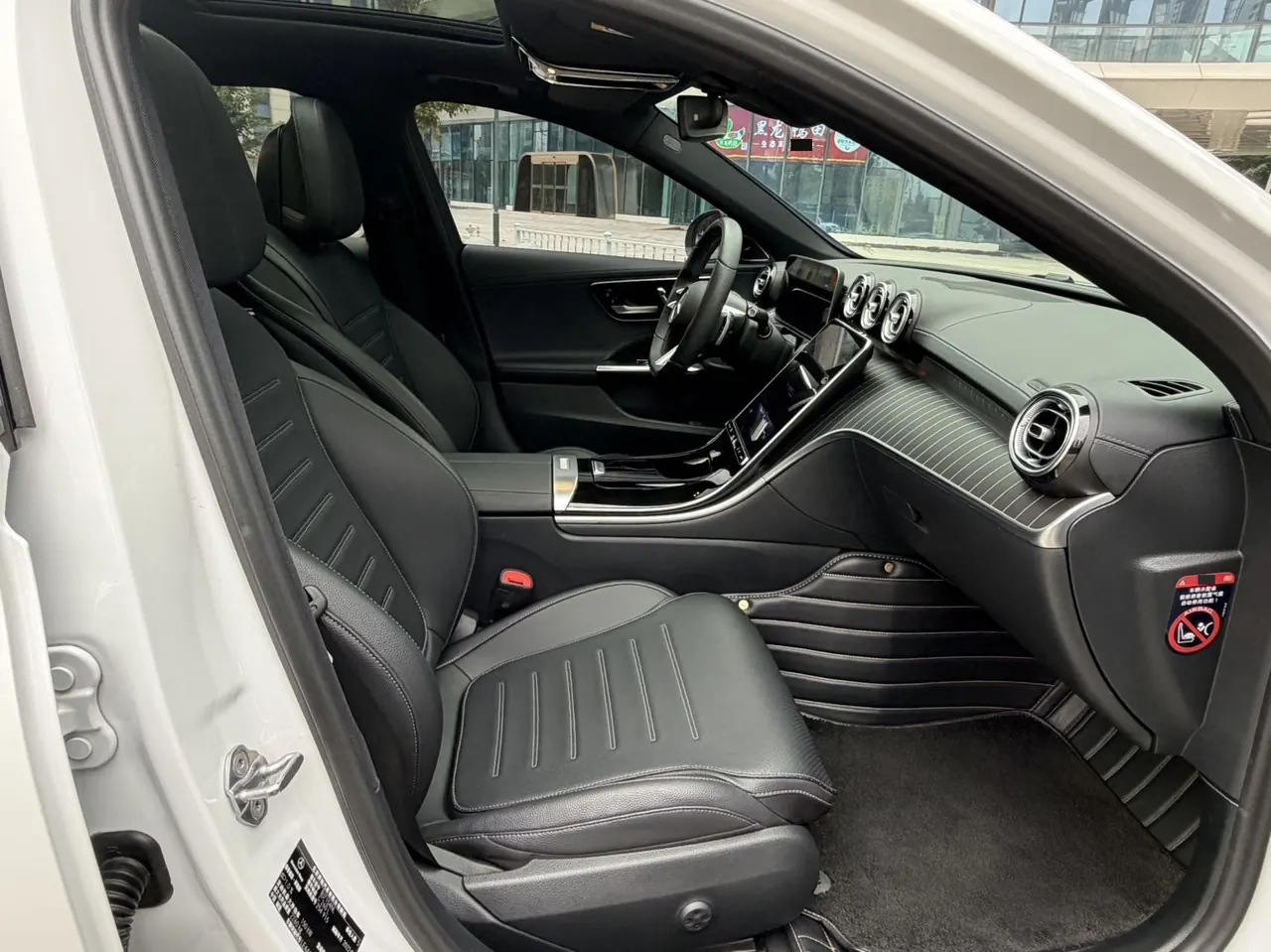 Mercedes Benz Class C 2022 C 260 L 48V 1.5T Hao Night Sports Edition (Modified) Automatic Gear 8
