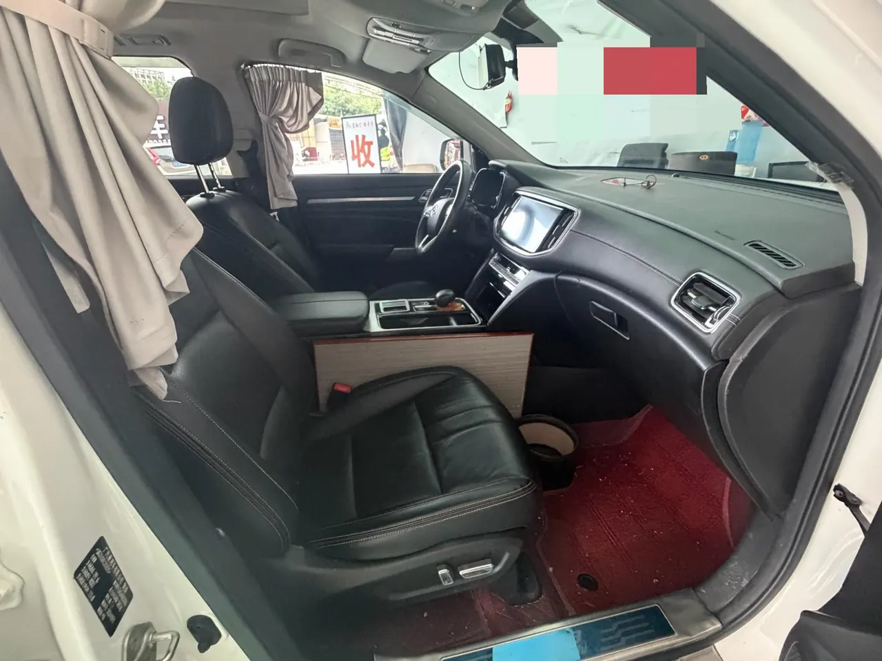 Chuanqi 2020 GS8 2.0T 390T Two-Drive Deluxe Edition Seven-seater Automatic Gear 4