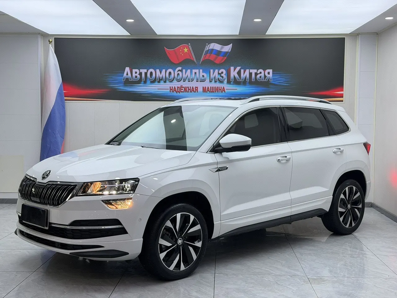 Skoda 2024 Keluoke 1.4TSI TSI280 Luxury Edition Automatic Gear - View 1