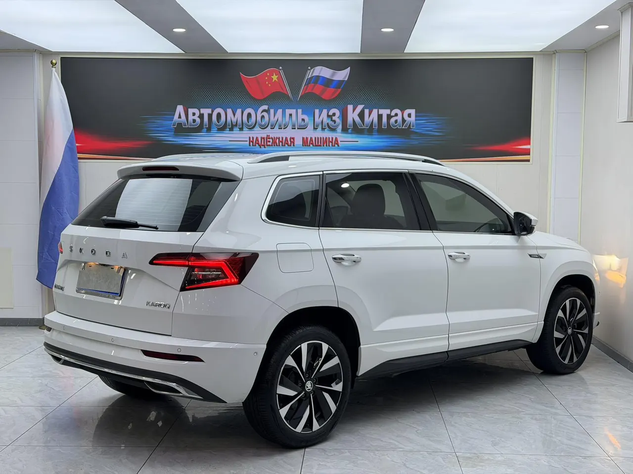 Skoda 2024 Keluoke 1.4TSI TSI280 Luxury Edition Automatic Gear 4