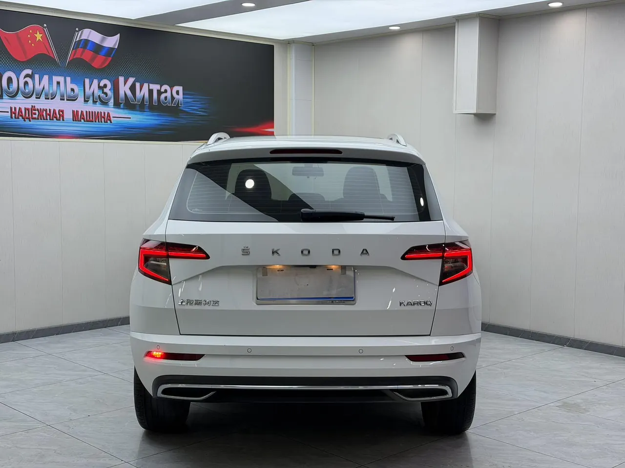 Skoda 2024 Keluoke 1.4TSI TSI280 Luxury Edition Automatic Gear 5