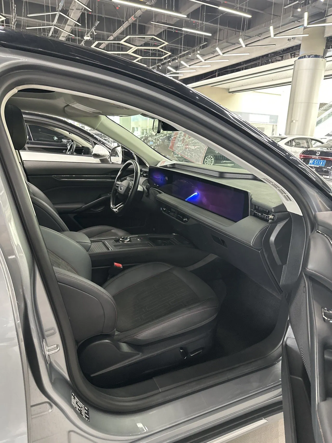 Ford 2022 Mondeo 2.0T EcoBoost 245 luxury automatic gear 4