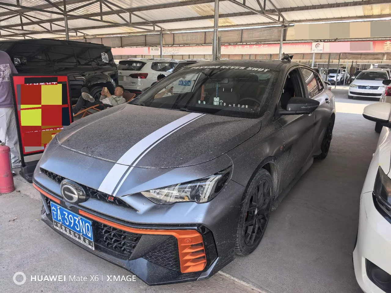 Открыть галерею: Chuanqi 2021 Shadow Leopard 1.5T 270T Shadow Leopard J16 Edition Automatic Gear