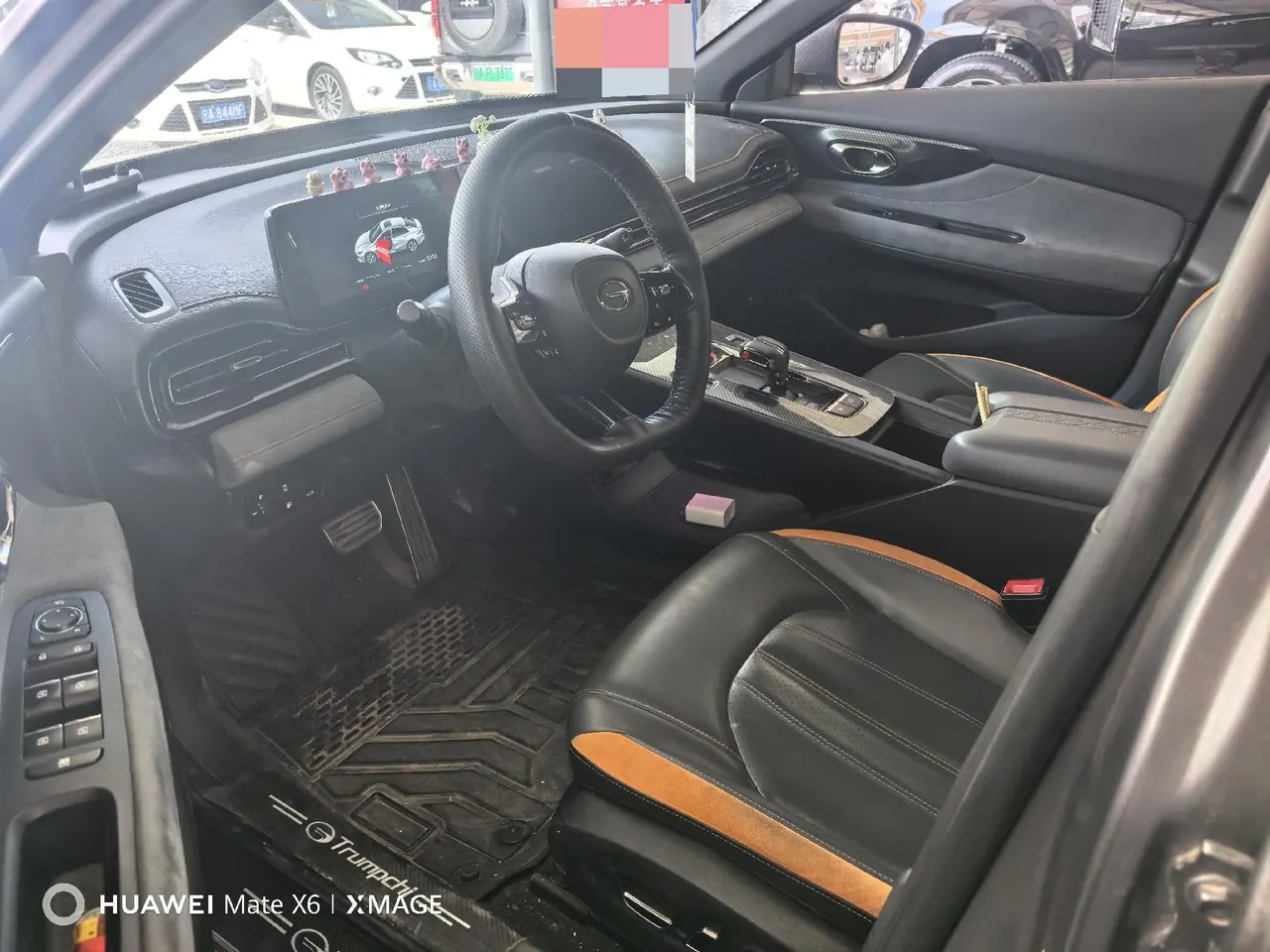Chuanqi 2021 Shadow Leopard 1.5T 270T Shadow Leopard J16 Edition Automatic Gear 2