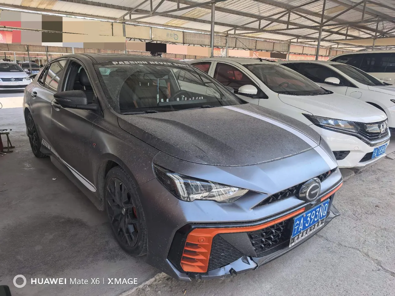 Chuanqi 2021 Shadow Leopard 1.5T 270T Shadow Leopard J16 Edition Automatic Gear 3