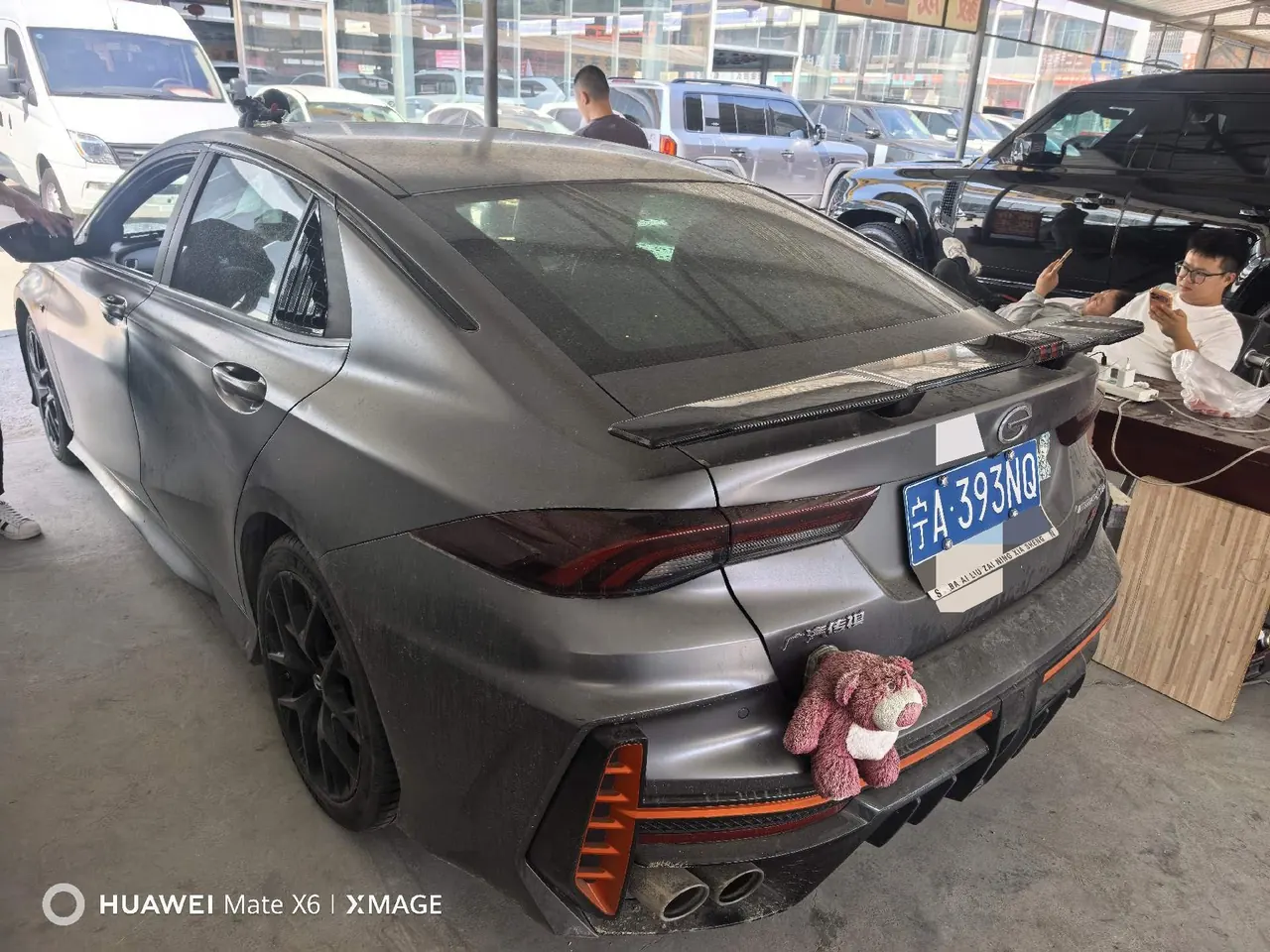 Chuanqi 2021 Shadow Leopard 1.5T 270T Shadow Leopard J16 Edition Automatic Gear 6
