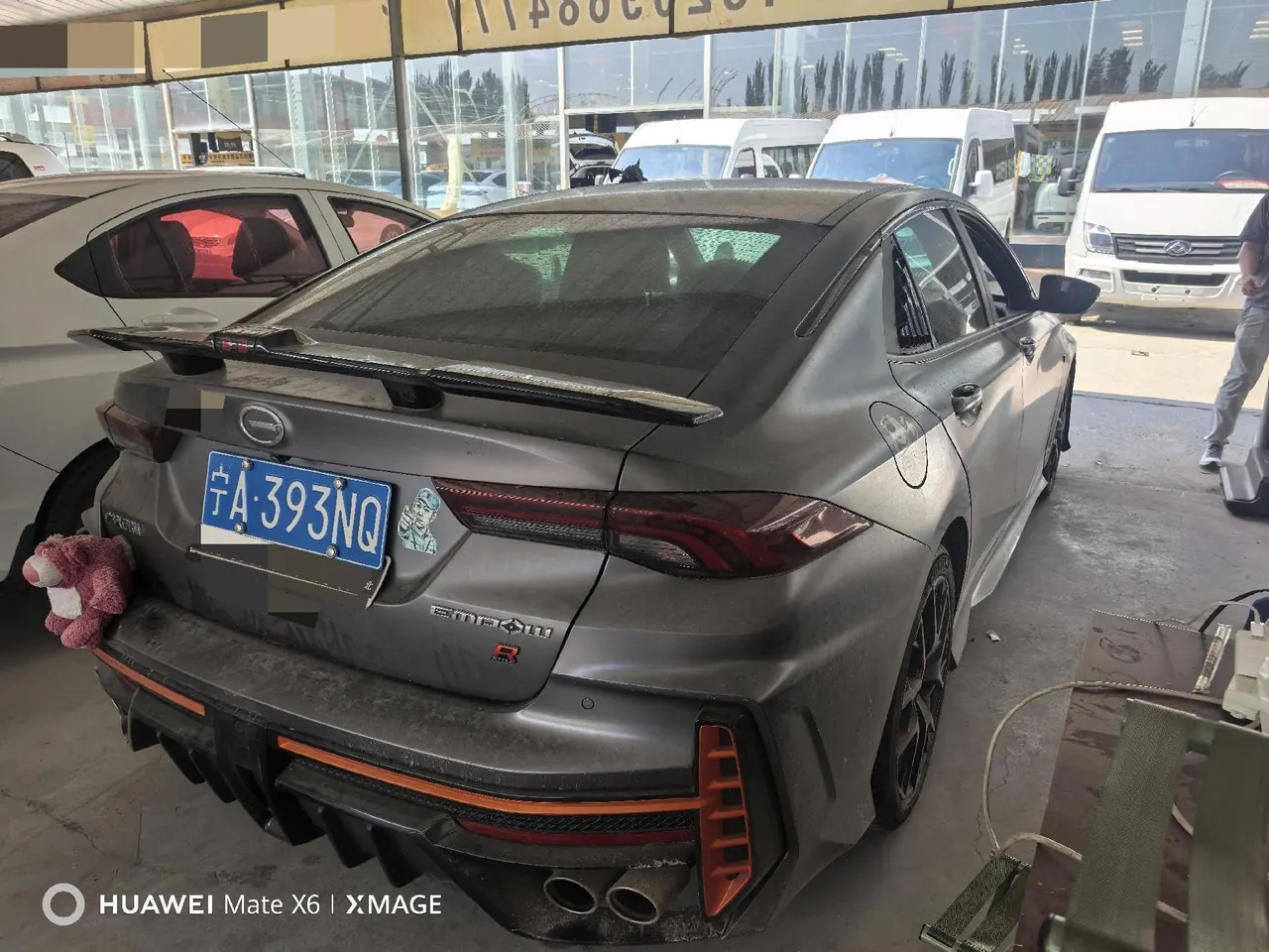 Chuanqi 2021 Shadow Leopard 1.5T 270T Shadow Leopard J16 Edition Automatic Gear 7