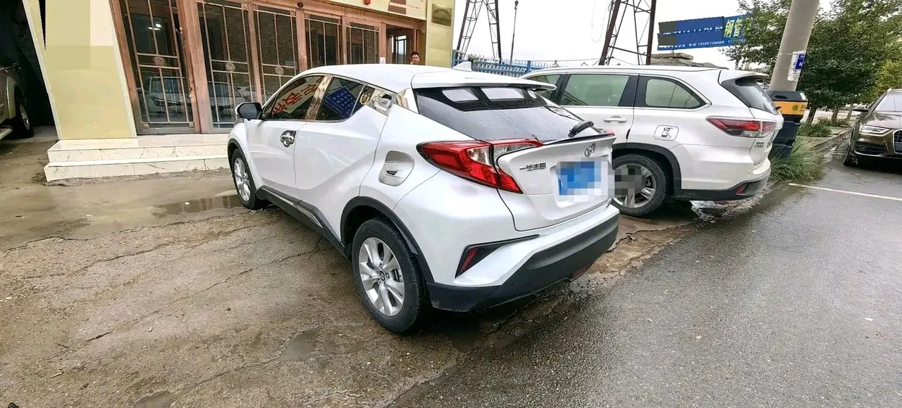 Toyota 2021 Yize 2.0 Stepless Game Edition Automatic Gear - View 1
