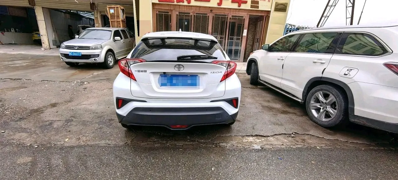 Toyota 2021 Yize 2.0 Stepless Game Edition Automatic Gear 4