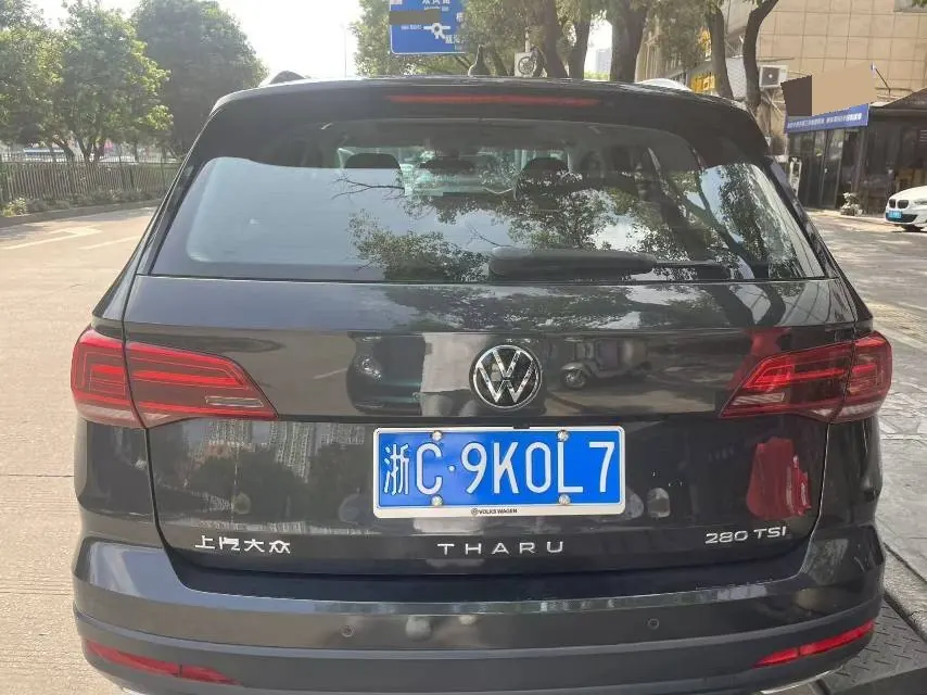 Volkswagen 2021 Tuyue 1.4TSI 280TSI Two-Drive Deluxe PLUS Automatic Gear 7