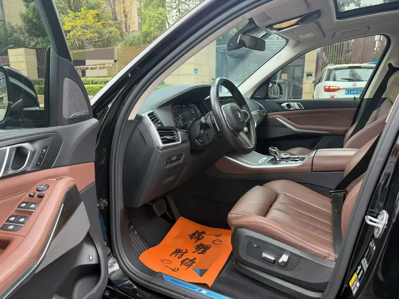 BMW X5 New Energy 2021 X5 xDrive45e 3.0T M Sports Suit Automatic Gear 4