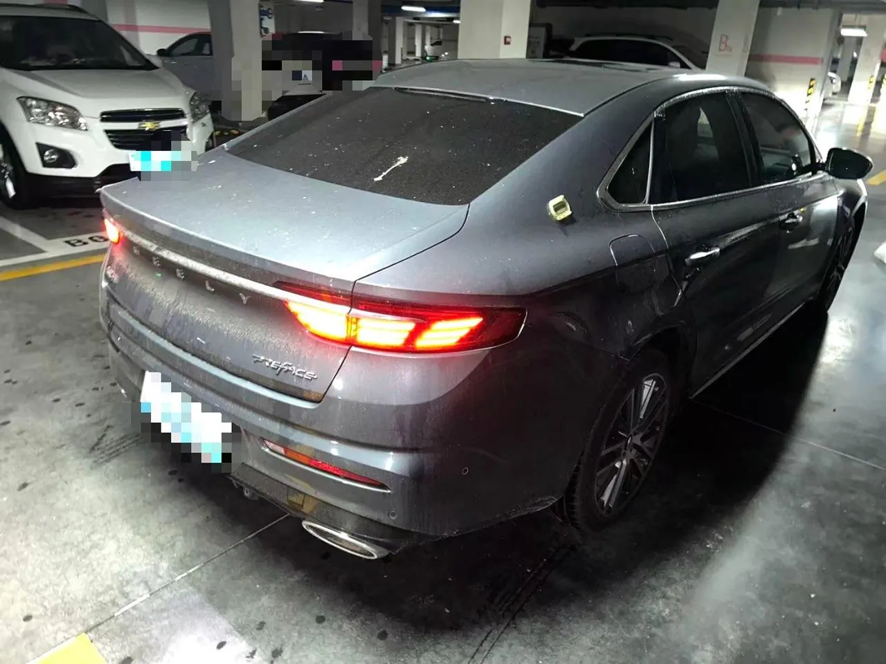 Geely 2021 xingrui 2.0T distinguished model (modified) automatic gear 6