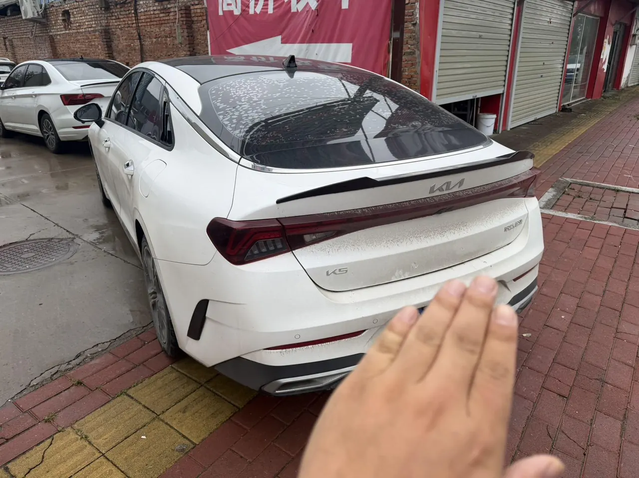 Kia 2021 K5 Keku 1.5T 270T CVVD New Edition Automatic Gear 7