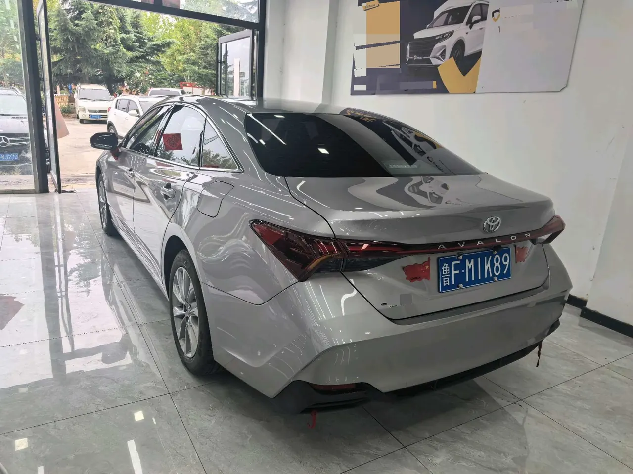 Toyota 2024 Asian Dragon 2.0 Stepless Enterprising Edition Automatic Gear 2