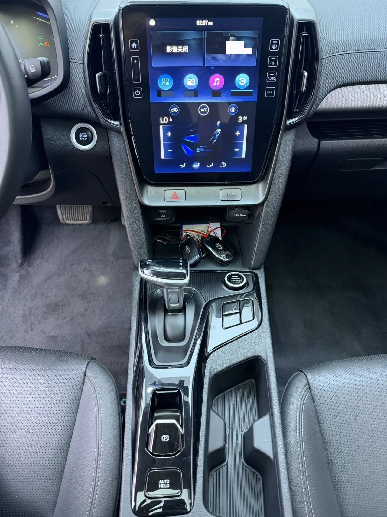 Hyundai 2021 ix35 1.4TGDi 240TGDi GLS Two-Drive Leading Edition Automatic Gear 11